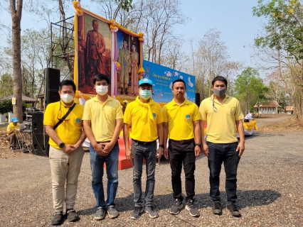 ไฟล์แนบ กปภ.สาขากำแพงเพชร เข้าร่วมกิจกรรมจิตอาสาเพื่อพัฒนาเนื่องในวันจักรีและจิตอาสาบำเพ็ญประโยชน์เนื่องในวันข้าราชการพลเรือน พ.ศ.2566