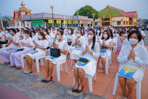 ไฟล์แนบ กปภ.สาขากำแพงเพชร เข้าร่วมพิธีเจริญพระพุทธมนต์ในโอกาสวันพระบาทสมเด็จพระพุทธยอดฟ้าจุฬาโลกมหาราชและวันที่ระลึกมหาจักรีบรมราชวงศ์