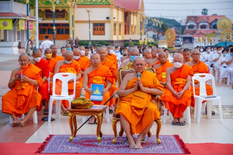 ไฟล์แนบ กปภ.สาขากำแพงเพชร เข้าร่วมพิธีเจริญพระพุทธมนต์ในโอกาสวันพระบาทสมเด็จพระพุทธยอดฟ้าจุฬาโลกมหาราชและวันที่ระลึกมหาจักรีบรมราชวงศ์