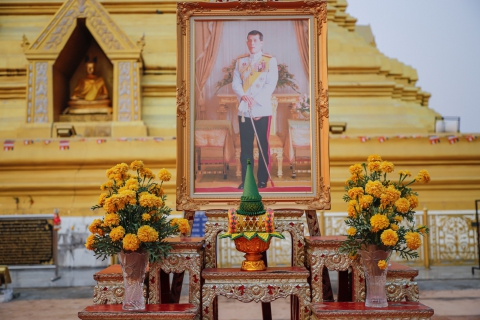 ไฟล์แนบ กปภ.สาขากำแพงเพชร เข้าร่วมพิธีเจริญพระพุทธมนต์ในโอกาสวันพระบาทสมเด็จพระพุทธยอดฟ้าจุฬาโลกมหาราชและวันที่ระลึกมหาจักรีบรมราชวงศ์