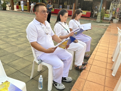 ไฟล์แนบ กปภ.สาขากำแพงเพชร เข้าร่วมพิธีเจริญพระพุทธมนต์ในโอกาสวันพระบาทสมเด็จพระพุทธยอดฟ้าจุฬาโลกมหาราชและวันที่ระลึกมหาจักรีบรมราชวงศ์