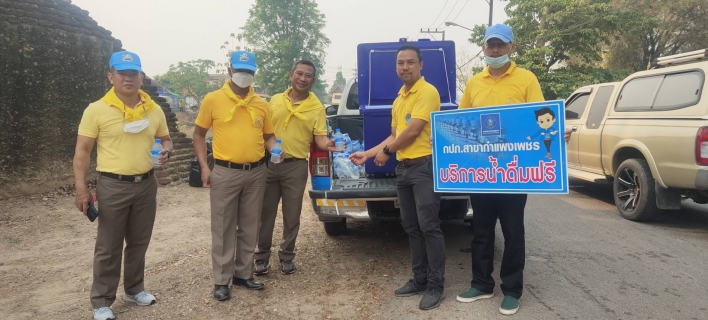ไฟล์แนบ กปภ.สาขากำแพงเพชร  ร่วมกับจังหวัดกำแพงเพชร ดำเนินการพัฒนาฟื้นฟูและแก้ไขปัญหาแหล่งน้ำในพื้นที่คูเมืองโบราณ เฉลิมพระเกียรติพระบาทสมเด็จพระเจ้าอยู่หัวเนื่องในโอกาสมหามงคลเฉลิมพระชนมพรรษา 70 พรรษา