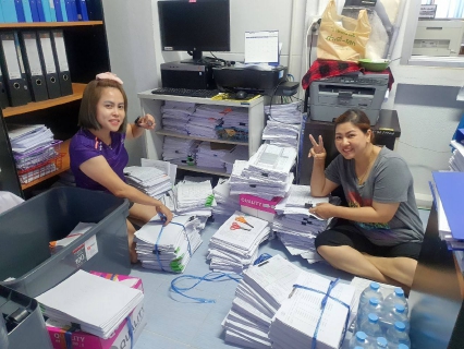 ไฟล์แนบ การประปาส่วนภูมิภาคสาขาภูเก็ต จัดกิจกรรม 5 ส. Big Cleaning Day ครั้งที่ 2/2566