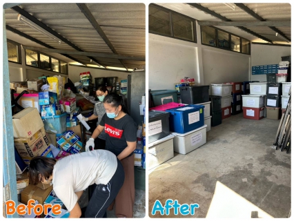ไฟล์แนบ การประปาส่วนภูมิภาคสาขาภูเก็ต จัดกิจกรรม 5 ส. Big Cleaning Day ครั้งที่ 2/2566