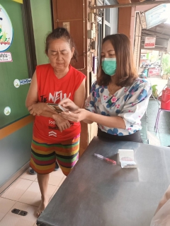 ไฟล์แนบ กปภ.สาขากำแพงเพชร ใช้เวลาวันหยุด ชวนลูกค้าโหลดแอป PWA Plus Life+ เพื่อชีวิตที่ง่ายขึ้น 