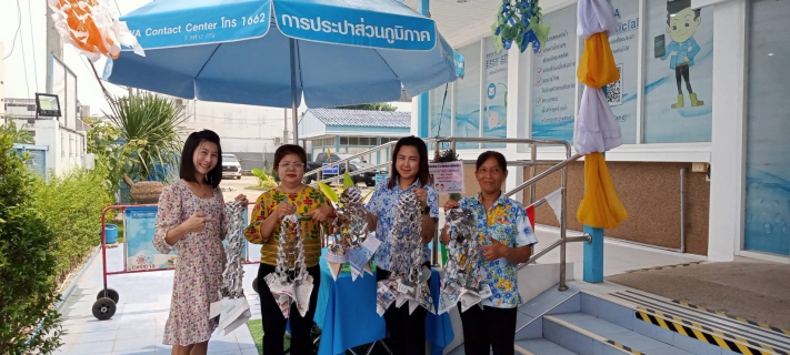 ไฟล์แนบ เสียงตอบรับดี มาแรงเกินคาด !! ลูกค้าร่วมสรงน้ำพระ รับ "ขัน " กลับบ้านสุขใจ หมดภายใน 48 ชม.  เพิ่มโปรโมชั่น Flash DEAL ที่ 2 อีก 30 ใบ  (หรือจนกว่าจะหมด) 