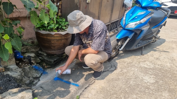 ไฟล์แนบ กปภ.สาขาอ้อมน้อย ลงพื้นที่ทำกิจกรรมลดน้ำสูญเสียเชิงรุก (ALC)