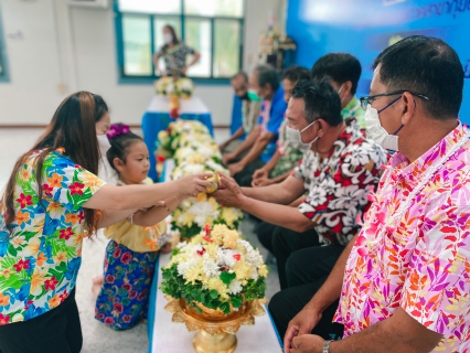 ไฟล์แนบ กปภ.สาขากุยบุรีจัดงานรดน้ำดำหัวเนื่องในเทศกาลสงกรานต์ 2566 พร้อมสักการะสิ่งศักดิ์สิทธิ์ 