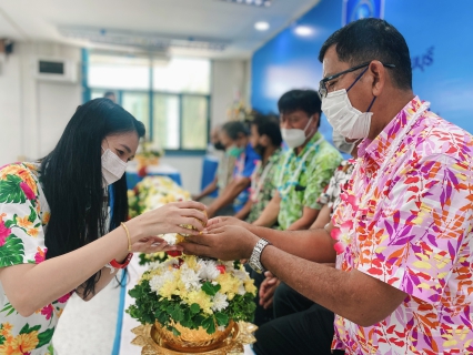 ไฟล์แนบ กปภ.สาขากุยบุรีจัดงานรดน้ำดำหัวเนื่องในเทศกาลสงกรานต์ 2566 พร้อมสักการะสิ่งศักดิ์สิทธิ์ 