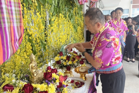 ไฟล์แนบ กปภ.ข.6 สืบสานประเพณีปีใหม่ไทย สงกรานต์ ประจำปี 2566