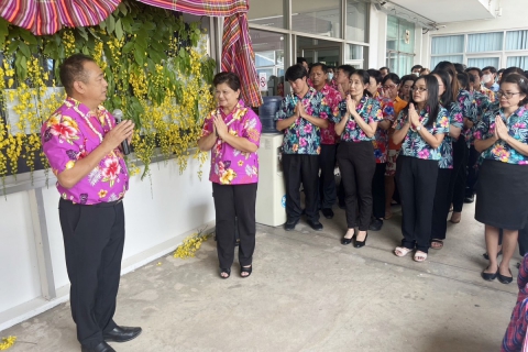 ไฟล์แนบ กปภ.ข.6 สืบสานประเพณีปีใหม่ไทย สงกรานต์ ประจำปี 2566
