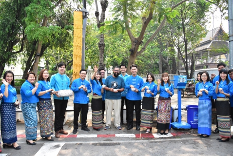 ไฟล์แนบ กปภ.สาขาเชียงใหม่(พ) ติดตั้งประปาหยอดเหรียญและประปาหยาดพิรุณ ร่วมสืบสานประเพณีสงกรานต์ ป๋าเวณี ปีใหม่เมือง ประจำปี 2566