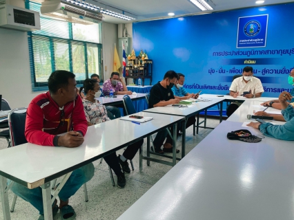 ไฟล์แนบ กปภ.สาขากุยบุรี จัดประชุมซักซ้อมการใช้งานแอปพลิเคชั่น smart1662 พร้อมรับฟังความคิดเห็นผู้มีส่วนได้เสียเกี่ยวกับงานซ่อมท่อและลดน้ำสูญเสีย เพื่อเตรียมรับมือสถานการณ์ฉุกเฉินช่วงวันหยุดยาวในเทศกาลวันสงกรานต์