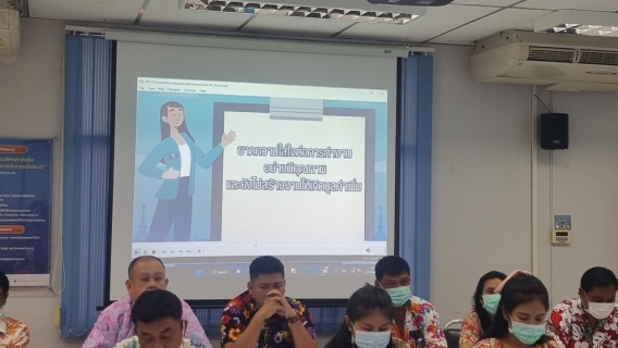 ไฟล์แนบ การประปาส่วนภูมิภาคสาขาอ้อมน้อย จัดกิจกรรมสนทนายามเช้า (Morning Talk) ครั้งที่ 7/2566