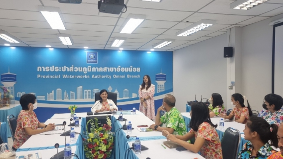 ไฟล์แนบ การประปาส่วนภูมิภาคสาขาอ้อมน้อย จัดกิจกรรมสนทนายามเช้า (Morning Talk) ครั้งที่ 7/2566