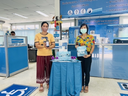 ไฟล์แนบ การประปาส่วนภูมิภาคสาขาคลองท่อม  จัดกิจกรรม&#128153; "ประปา"มอบ "ความสุข" รับปีใหม่ไทย  &#128166;