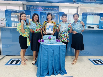 ไฟล์แนบ การประปาส่วนภูมิภาคสาขาคลองท่อม  จัดกิจกรรม&#128153; "ประปา"มอบ "ความสุข" รับปีใหม่ไทย  &#128166;