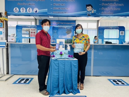 ไฟล์แนบ การประปาส่วนภูมิภาคสาขาคลองท่อม  จัดกิจกรรม&#128153; "ประปา"มอบ "ความสุข" รับปีใหม่ไทย  &#128166;
