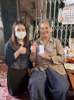ไฟล์แนบ ลูกค้า กปภ.สาขากำแพงเพชร  "หัวใจพองโต" โพสท่าหัวใจครึ่งแก้ม  ผ่านโซเซียล ชื่นชมบริการถึงบ้าน
