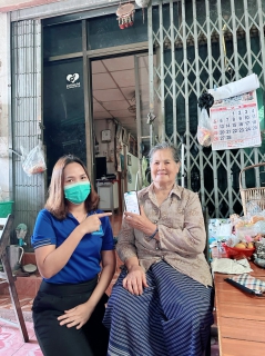 ไฟล์แนบ ลูกค้า กปภ.สาขากำแพงเพชร  "หัวใจพองโต" โพสท่าหัวใจครึ่งแก้ม  ผ่านโซเซียล ชื่นชมบริการถึงบ้าน