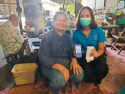 ไฟล์แนบ ลูกค้า กปภ.สาขากำแพงเพชร  "หัวใจพองโต" โพสท่าหัวใจครึ่งแก้ม  ผ่านโซเซียล ชื่นชมบริการถึงบ้าน