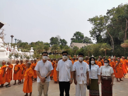 ไฟล์แนบ การประปาส่วนภูมิภาคสาขาฮอด เข้าร่วมพิธีบรรพชาสามเณรเพื่อเฉลิมพระเกียรติสมเด็จพระกนิษฐาธิราชเจ้า