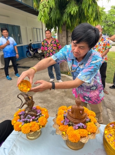 ไฟล์แนบ กปภ.สาขาพนมทวน ร่วมสืบสานประเพณีไทย จัดกิจกรรมสรงน้ำพระและพระแม่ธรณีฯ พร้อมรดน้ำดำหัวผู้ใหญ่ เพื่อขอขมา และขอพร เนื่องในวันสงกรานต์