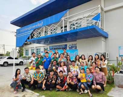 ไฟล์แนบ กปภ.สาขาธัญบุรี ร่วมสืบสานประเพณีไทย ภายใต้แนวคิด "สืบสานสงกรานต์วิถีไทย ร่วมสานใจ สู่สากล" 