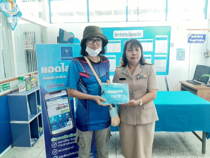 ไฟล์แนบ การประปาส่วนภูมิภาคสาขากาญจนดิษฐ์ "มอบ "ความสุข" รับปีใหม่ไทย