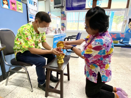 ไฟล์แนบ กปภ.สาขาขลุง ร่วมสืบสานวัฒนธรรมไทย จัดกิจกรรมสรงน้ำพระ และรดน้ำดำหัว เนื่องในวันสงกรานต์ (ปีใหม่ไทย) ประจำปี 2566