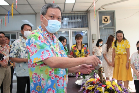 ไฟล์แนบ กปภ.ข.๓ ประชุมติดตามผลการดำเนินงานไตรมาส ๒/๒๕๖๖ และจัดกิจกรรมสืบสานประเพณีไทย เนื่องในโอกาสเทศกาล "วันสงกรานต์" ประจำปี ๒๕๖๖