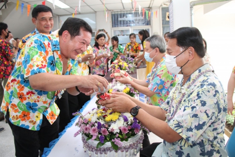 ไฟล์แนบ กปภ.ข.๓ ประชุมติดตามผลการดำเนินงานไตรมาส ๒/๒๕๖๖ และจัดกิจกรรมสืบสานประเพณีไทย เนื่องในโอกาสเทศกาล "วันสงกรานต์" ประจำปี ๒๕๖๖
