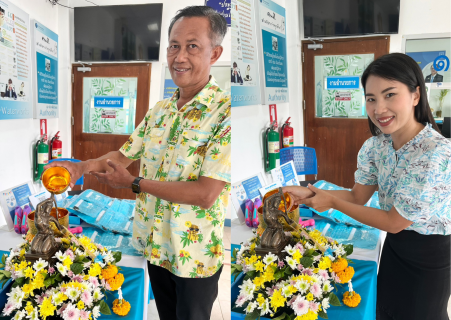 ไฟล์แนบ การประปาส่วนภูมิภาคสาขาบ้านนาสาร ร่วมสืบสานประเพณีสงกรานต์ ประจำปี 2566