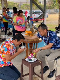 ไฟล์แนบ การประปาส่วนภูมิภาคสาขานครสวรรค์ จัดกิจกรรมประเพณีสงกรานต์ สรงน้ำพระพุทธรูปและรดน้ำขอพรผู้บริหาร