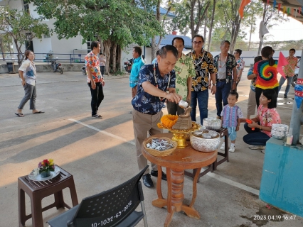 ไฟล์แนบ การประปาส่วนภูมิภาคสาขานครสวรรค์ จัดกิจกรรมประเพณีสงกรานต์ สรงน้ำพระพุทธรูปและรดน้ำขอพรผู้บริหาร