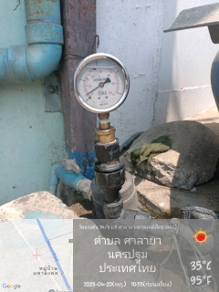 ไฟล์แนบ กปภ.สาขาอ้อมน้อย ลงพื้นที่ตรวจสอบแรงดันในเส้นท่อ ชุดหัวดับเพลิง และแอร์วาล์ว 