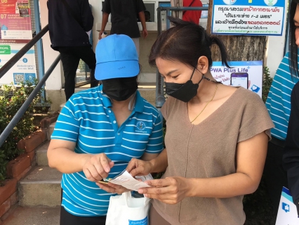 ไฟล์แนบ กปภ.สาขาขอนแก่น (พ)ร่วมกับ  กปภ.ข.6  ประชาสัมพันธ์เชิญชวนลูกค้าใช้ระบบออนไลน์ ในการชำระค่าน้ำประปารวมถึงการทำธุรกรรมต่างๆของ กปภ.