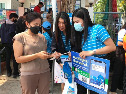 ไฟล์แนบ กปภ.สาขาขอนแก่น (พ)ร่วมกับ  กปภ.ข.6  ประชาสัมพันธ์เชิญชวนลูกค้าใช้ระบบออนไลน์ ในการชำระค่าน้ำประปารวมถึงการทำธุรกรรมต่างๆของ กปภ.