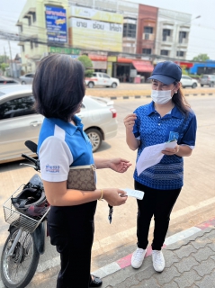 ไฟล์แนบ กปภ.สาขาขอนแก่น (พ)ร่วมกับ  กปภ.ข.6  ประชาสัมพันธ์เชิญชวนลูกค้าใช้ระบบออนไลน์ ในการชำระค่าน้ำประปารวมถึงการทำธุรกรรมต่างๆของ กปภ. อย่างต่อเนื่อง