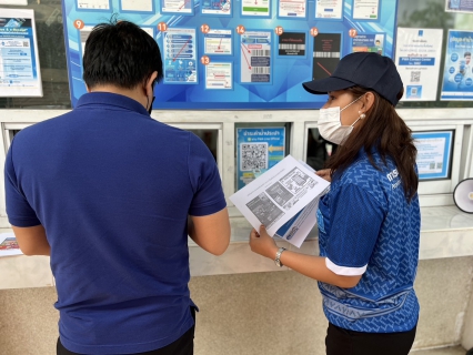 ไฟล์แนบ กปภ.สาขาขอนแก่น (พ)ร่วมกับ  กปภ.ข.6  ประชาสัมพันธ์เชิญชวนลูกค้าใช้ระบบออนไลน์ ในการชำระค่าน้ำประปารวมถึงการทำธุรกรรมต่างๆของ กปภ. อย่างต่อเนื่อง