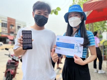 ไฟล์แนบ กปภ.สาขาขอนแก่น (พ)ร่วมกับ  กปภ.ข.6  ประชาสัมพันธ์เชิญชวนลูกค้าใช้ระบบออนไลน์ ในการชำระค่าน้ำประปารวมถึงการทำธุรกรรมต่างๆของ กปภ. อย่างต่อเนื่อง