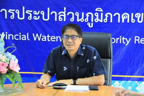 ไฟล์แนบ กปภ.ข.6 ประชุมทบทวนระบบภูมิสารสนเทศ (GIS) ประจำปี 2566