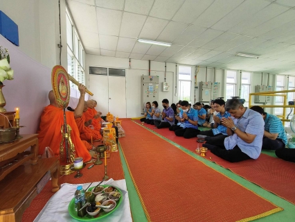 ไฟล์แนบ กปภ.สาขาภูเก็ต จัดกิจกรรมทำบุญสำนักงาน และสักการะศาลพระแม่ธรณีวิสุทธิสรรพสักขีบารมีธำรงชล ณ สถานีผลิตน้ำคลองกะทะ