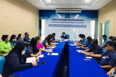 ไฟล์แนบ การประปาส่วนภูมิภาคสาขาคลองหลวง จัดกิจกรรมสนทนายามเช้า (Morning Talk) ประจำเดือนเมษายน 2566