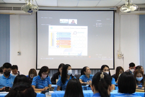 ไฟล์แนบ การประปาส่วนภูมิภาคสาขาขอนแก่น(พ) ร่วมประชุมเชิงปฏิบัติการ Smart PR 2023 สื่อสารอย่างมีประสิทธิภาพ บริการข้อมูล Call Center อย่างมืออาชีพ 