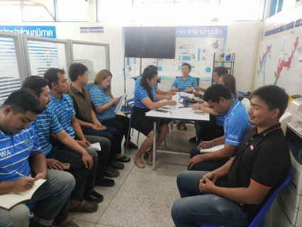 ไฟล์แนบ การประปาส่วนภูมิภาคสาขาอ่าวลึก ร่วมจัดกิจกรรมสนทนายามเช้า (Morning Talk) ครั้งที่ 7/2566 ประจำเดือนเมษายน2566