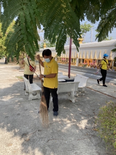 ไฟล์แนบ กปภ.สาขาคลองหลวง  ร่วมกิจกรรมจิตอาสา "เราทำความดี ด้วยหัวใจ" เนื่องในวันคล้ายวันสวรรคตสมเด็จพระนเรศวรมหาราช