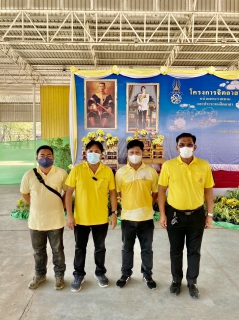 ไฟล์แนบ กปภ.สาขาคลองหลวง  ร่วมกิจกรรมจิตอาสา "เราทำความดี ด้วยหัวใจ" เนื่องในวันคล้ายวันสวรรคตสมเด็จพระนเรศวรมหาราช