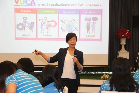 ไฟล์แนบ กปภ.ข.7 จัดอบรม "กลยุทธ์การให้บริการลูกค้าสู่ความเป็นเลิศอย่างยั่งยืน"