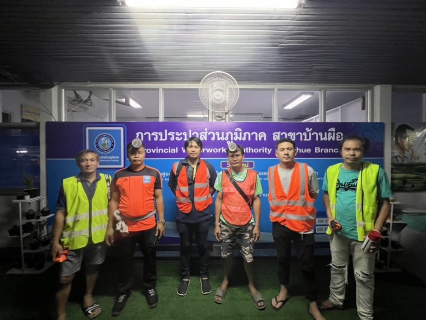 ไฟล์แนบ กปภ.ข.7 และ กปภ.สาขาในกลุ่มภาคีเวสสุวรรณ จัดโครงการภาคีเครือข่ายลดน้ำสูญเสีย และมุ่งเสริมสร้างศักยภาพการทำงาน ณ กปภ.สาขาหนองบัวลำภู 
